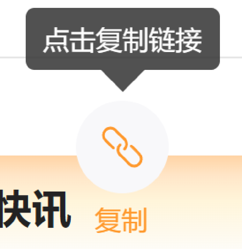 Featured image of post 悬浮出现箭头盒子的写法