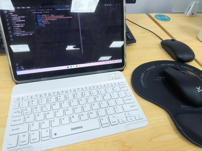 Featured image of post moonlight+sunshine实现扩展屏和远程串流